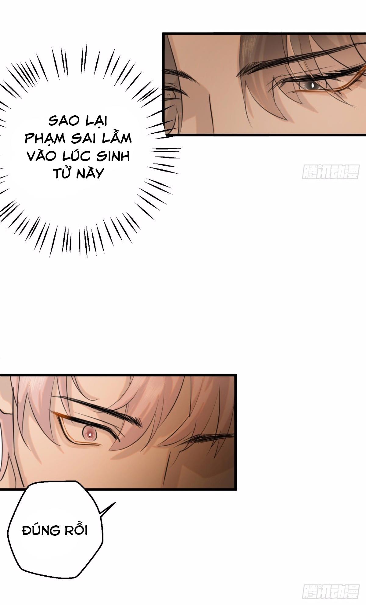 Đọc truyện Tà thần của riêng tôi - Chapter 13
