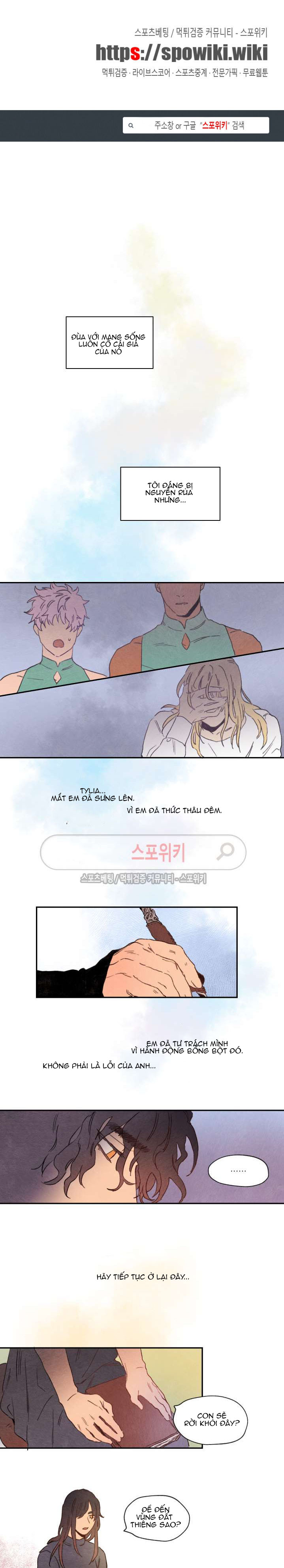 Đọc truyện Rix Venus - Chapter 4