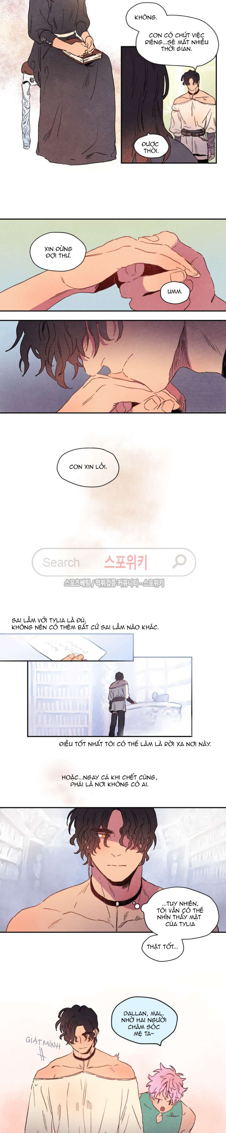 Đọc truyện Rix Venus - Chapter 4