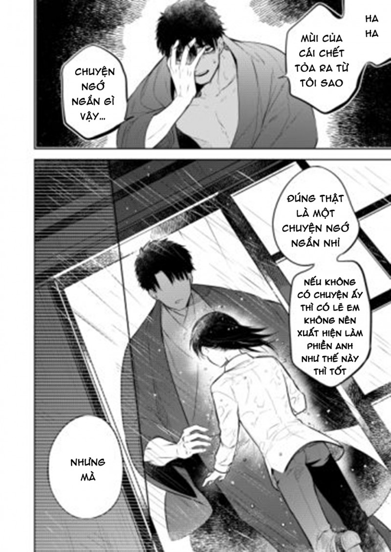 Đọc truyện Ngày Hoa Anh Đào Rơi - Chapter 0