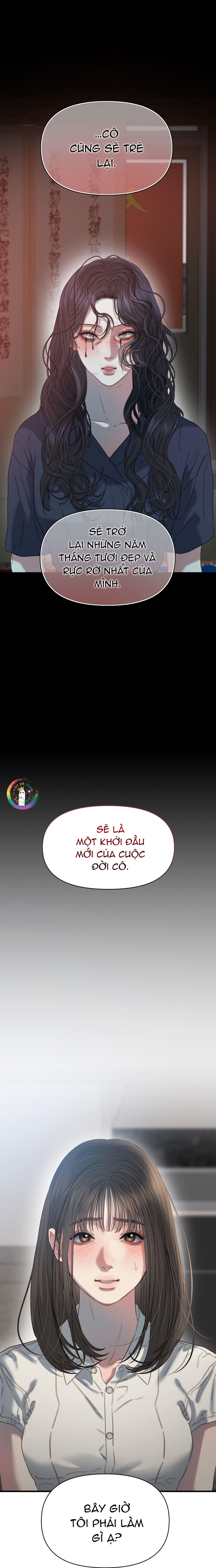 Đọc truyện [GL] Thân Lão Tâm Bất Lão - Chapter 2