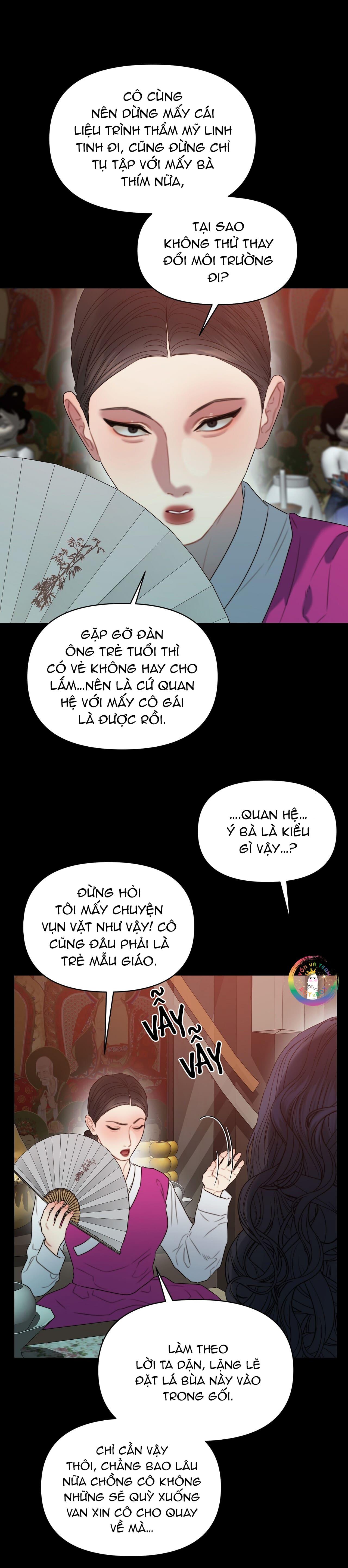 Đọc truyện [GL] Thân Lão Tâm Bất Lão - Chapter 2
